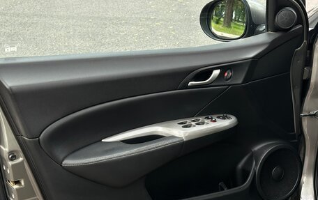 Honda Civic VIII, 2008 год, 540 000 рублей, 9 фотография