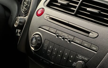 Honda Civic VIII, 2008 год, 540 000 рублей, 17 фотография