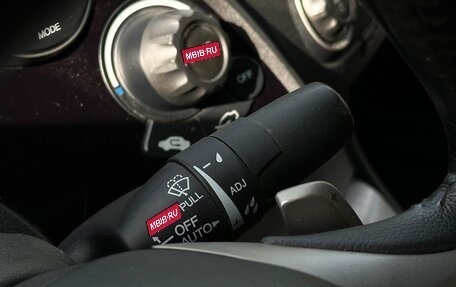 Honda Civic VIII, 2008 год, 540 000 рублей, 12 фотография