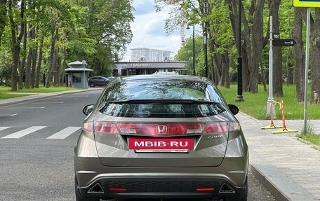 Honda Civic VIII, 2008 год, 540 000 рублей, 6 фотография