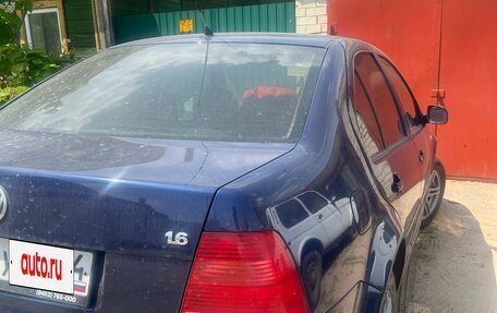 Volkswagen Bora, 2008 год, 500 000 рублей, 8 фотография