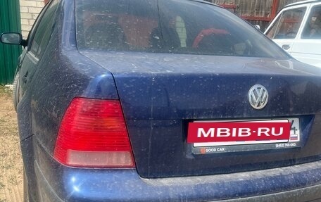 Volkswagen Bora, 2008 год, 500 000 рублей, 9 фотография