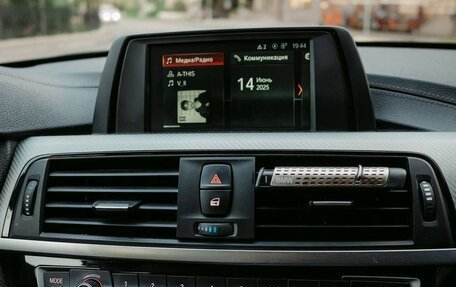 BMW 3 серия, 2017 год, 2 900 000 рублей, 7 фотография