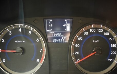 Hyundai Solaris II рестайлинг, 2015 год, 677 000 рублей, 13 фотография