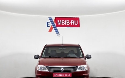 Renault Logan I, 2010 год, 539 000 рублей, 1 фотография