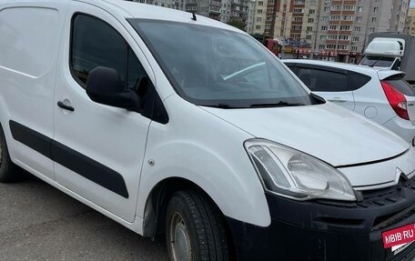 Citroen Berlingo II рестайлинг, 2012 год, 410 000 рублей, 7 фотография
