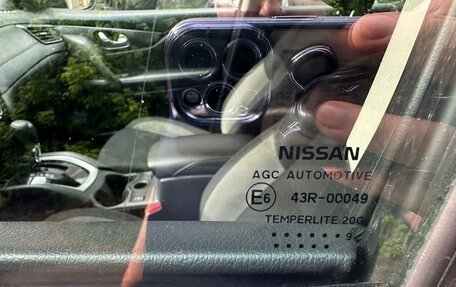 Nissan Qashqai, 2019 год, 1 300 000 рублей, 16 фотография