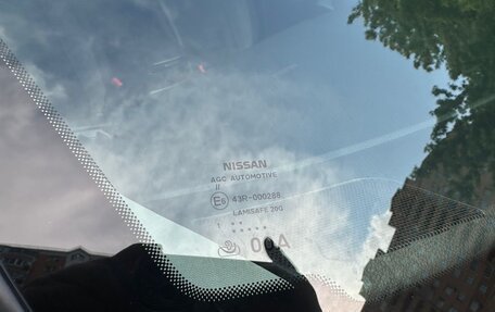 Nissan Qashqai, 2019 год, 1 300 000 рублей, 12 фотография
