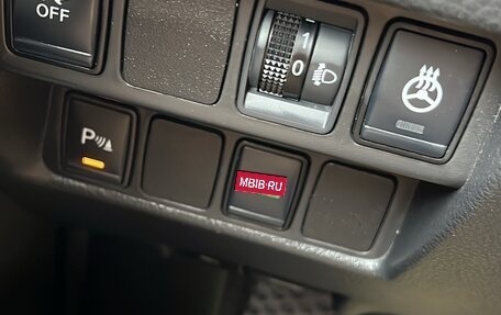 Nissan Qashqai, 2019 год, 1 300 000 рублей, 33 фотография