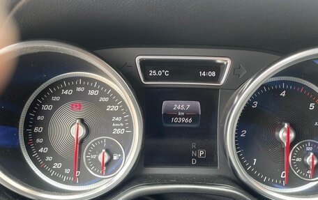 Mercedes-Benz GLE Coupe, 2019 год, 5 175 000 рублей, 8 фотография
