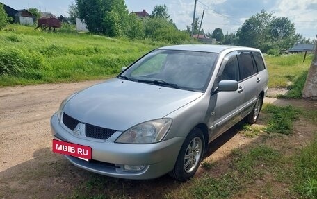 Mitsubishi Lancer IX, 2006 год, 570 000 рублей, 5 фотография