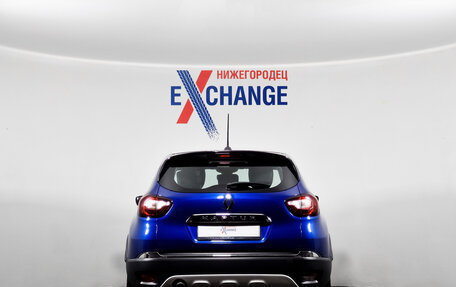 Renault Kaptur I рестайлинг, 2020 год, 1 547 000 рублей, 5 фотография