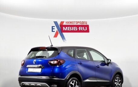 Renault Kaptur I рестайлинг, 2020 год, 1 547 000 рублей, 4 фотография
