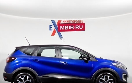 Renault Kaptur I рестайлинг, 2020 год, 1 547 000 рублей, 3 фотография