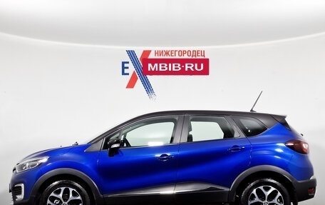 Renault Kaptur I рестайлинг, 2020 год, 1 547 000 рублей, 7 фотография