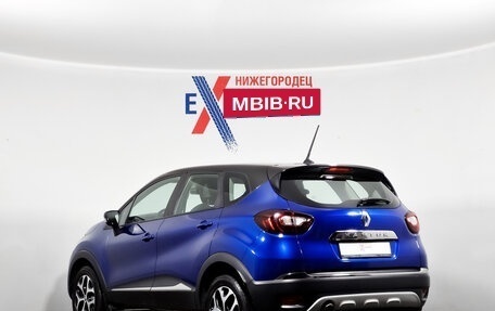 Renault Kaptur I рестайлинг, 2020 год, 1 547 000 рублей, 6 фотография