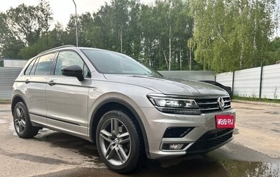 Volkswagen Tiguan II, 2020 год, 2 600 000 рублей, 1 фотография