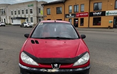 Peugeot 206, 2001 год, 220 000 рублей, 1 фотография