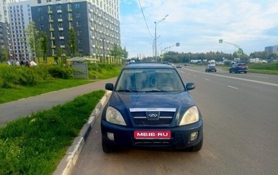 Chery Tiggo (T11), 2007 год, 255 000 рублей, 1 фотография