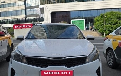 KIA Rio IV, 2021 год, 1 220 000 рублей, 1 фотография