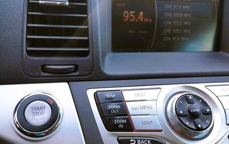 Nissan Murano, 2011 год, 1 350 000 рублей, 14 фотография