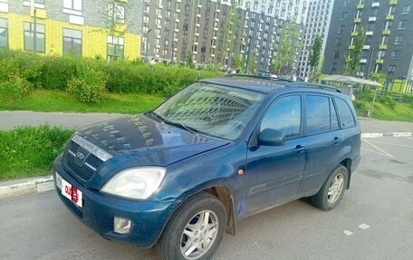 Chery Tiggo (T11), 2007 год, 255 000 рублей, 2 фотография