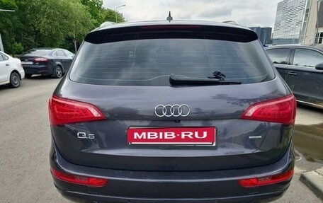 Audi Q5, 2008 год, 1 350 000 рублей, 14 фотография