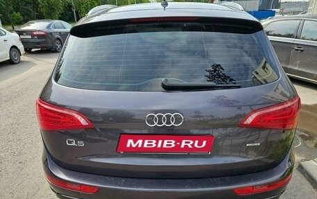 Audi Q5, 2008 год, 1 350 000 рублей, 15 фотография