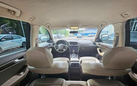 Audi Q5, 2008 год, 1 350 000 рублей, 31 фотография