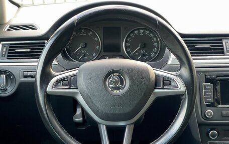 Skoda Rapid I, 2015 год, 999 000 рублей, 20 фотография