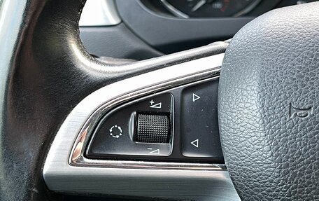 Skoda Rapid I, 2015 год, 999 000 рублей, 21 фотография