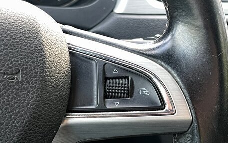 Skoda Rapid I, 2015 год, 999 000 рублей, 22 фотография