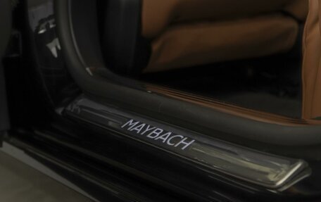 Mercedes-Benz Maybach S-Класс, 2024 год, 19 800 000 рублей, 26 фотография
