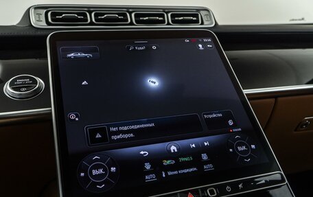 Mercedes-Benz Maybach S-Класс, 2024 год, 19 800 000 рублей, 28 фотография