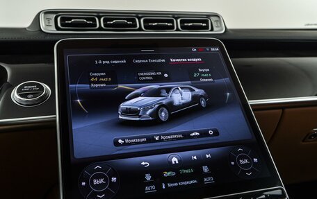 Mercedes-Benz Maybach S-Класс, 2024 год, 19 800 000 рублей, 36 фотография
