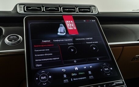Mercedes-Benz Maybach S-Класс, 2024 год, 19 800 000 рублей, 31 фотография