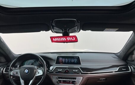 BMW 7 серия, 2016 год, 4 250 000 рублей, 8 фотография