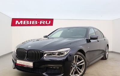 BMW 7 серия, 2016 год, 4 250 000 рублей, 1 фотография