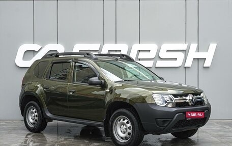 Renault Duster I рестайлинг, 2019 год, 1 210 000 рублей, 1 фотография