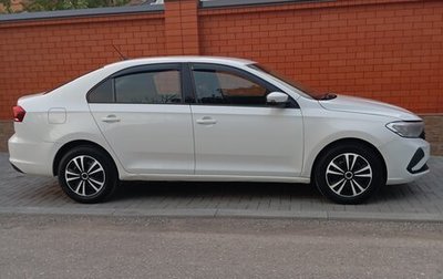 Volkswagen Polo VI (EU Market), 2020 год, 1 270 000 рублей, 1 фотография