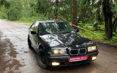 BMW 3 серия, 1993 год, 350 000 рублей, 1 фотография