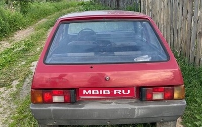 ЗАЗ 1102 «Таврия», 1995 год, 100 000 рублей, 1 фотография