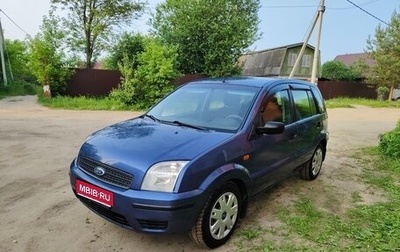 Ford Fusion I, 2005 год, 395 000 рублей, 1 фотография