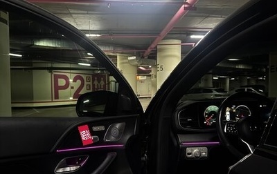 Mercedes-Benz GLE, 2020 год, 8 100 000 рублей, 1 фотография