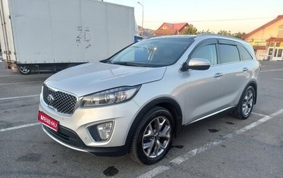 KIA Sorento III Prime рестайлинг, 2016 год, 2 800 000 рублей, 1 фотография