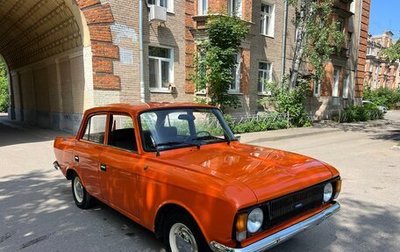 Москвич 412, 1989 год, 300 000 рублей, 1 фотография