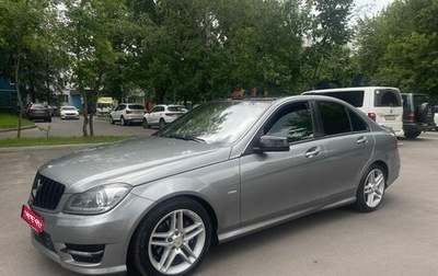 Mercedes-Benz C-Класс, 2012 год, 1 300 000 рублей, 1 фотография