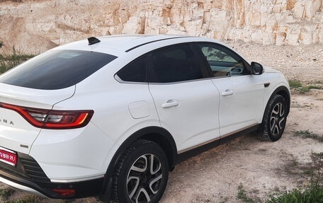Renault Arkana I, 2022 год, 1 750 000 рублей, 1 фотография