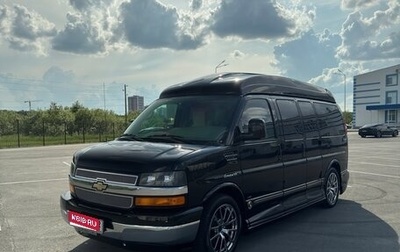 Chevrolet Express II, 2011 год, 12 000 000 рублей, 1 фотография