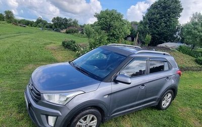 Hyundai Creta I рестайлинг, 2016 год, 1 645 000 рублей, 1 фотография
